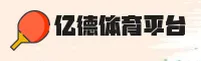亿德(YDSPORTS)官方网站 · 极致体育体验 · B7X2